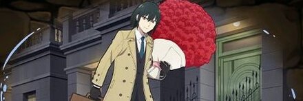 【10228】ユーリ・ブライア