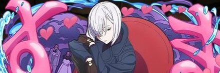 【10230】フィオナ・フロスト