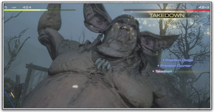 ギガースの画像