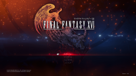 Screenshot 2023-06-21 16-05-51.png