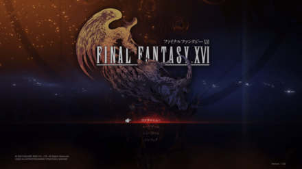 Screenshot 2023-06-21 16-04-58.png