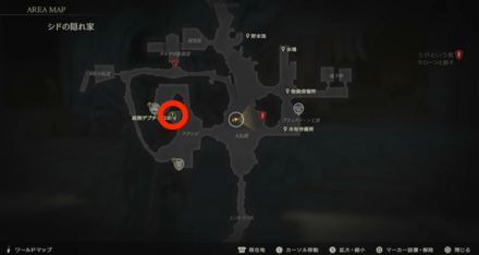 隠れ家で暮らす人々の受注場所マップ