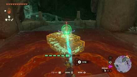 左上に扇風機をつけて川下へ