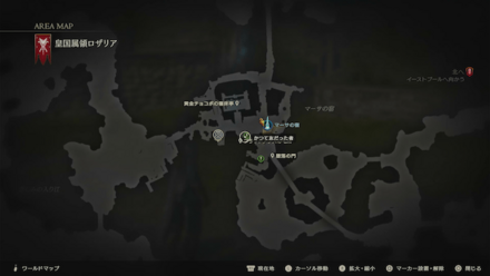 かつて友だった者の受注場所マップ