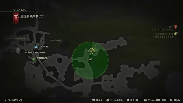 かつて友だった者