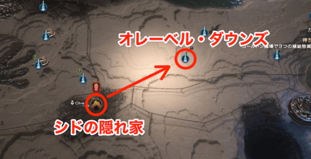 ゴールトン農場にはオレーベル・ダウンズから向かう