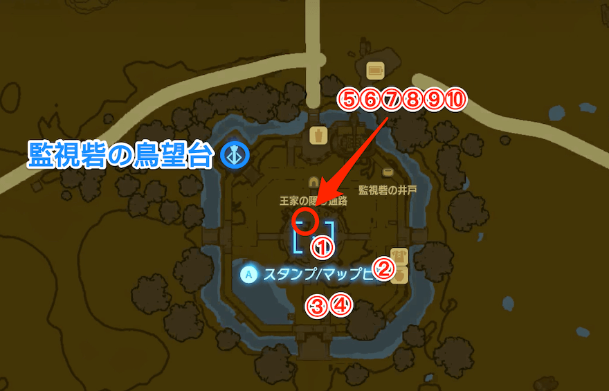 監視砦周辺のミニチャレンジ