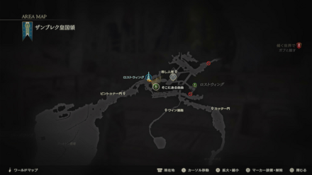 そこにある自由