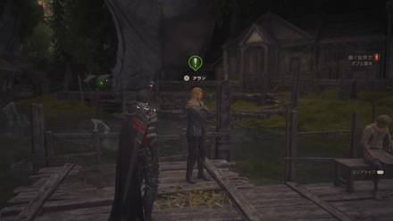 そこにある自由画像