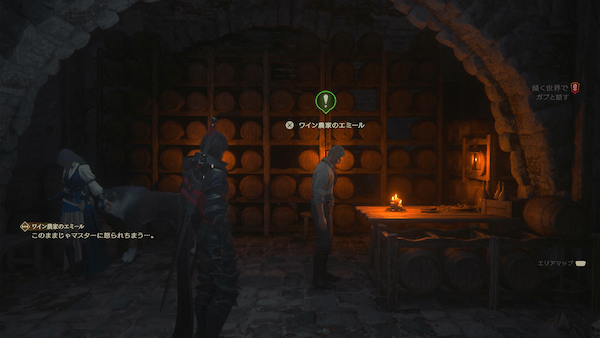 香り高きロストウィング