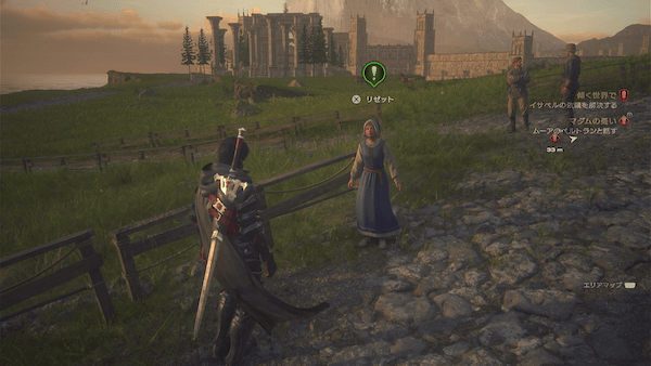 少女が失くしたもの