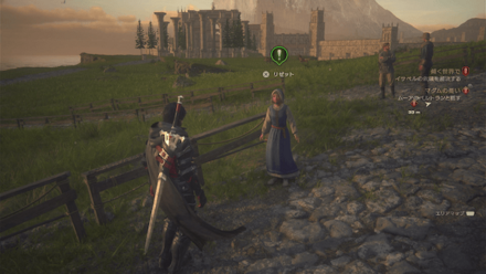 少女が失くしたもの画像