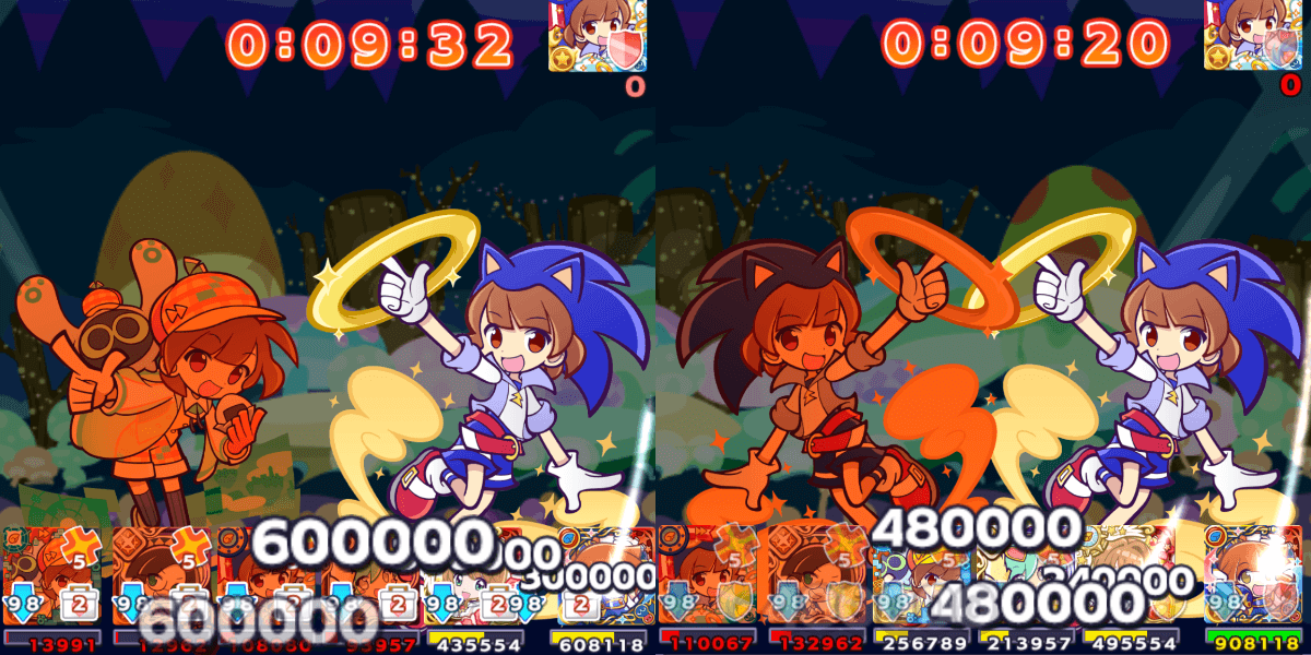 あたり リーダースキル.png