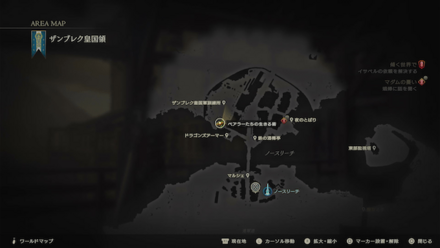 ベアラーたちの生きる術