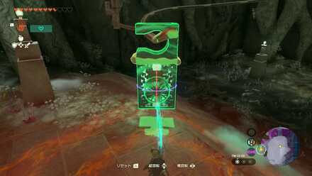 右脚を移動させる