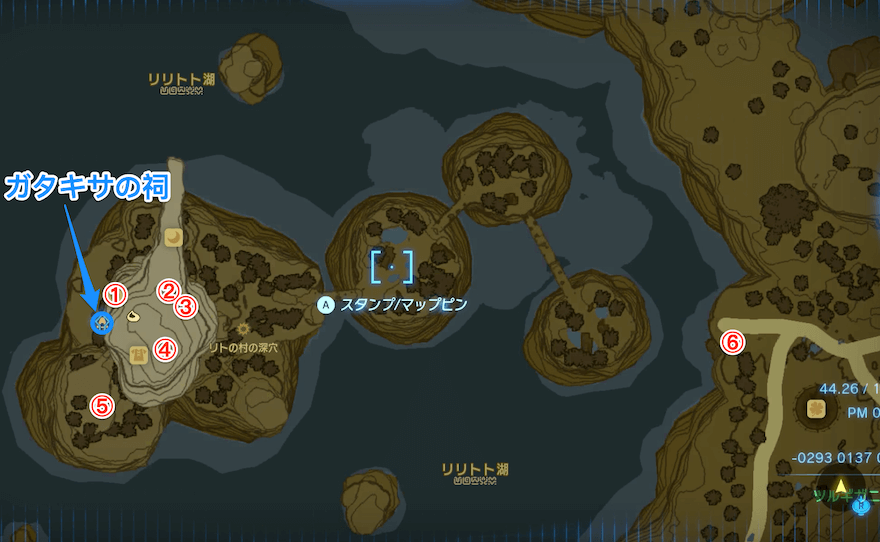 リトの村周辺のミニチャレンジ