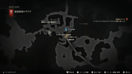 白き誇りと共にの受注場所マップ