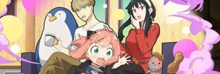 ロイド&アーニャ&ヨル