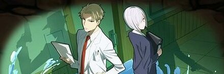 【10212】ロイド&フィオナ