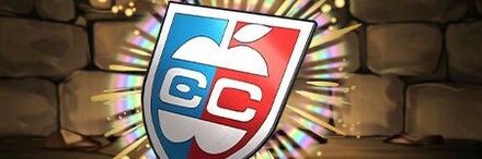 【10217】イーデン校章