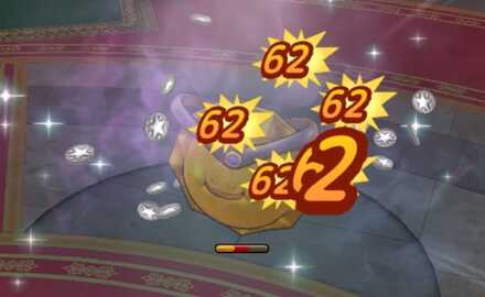 ゴールデンスライム