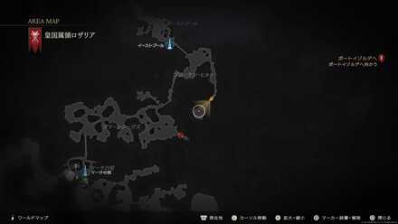 ベルフェゴールの画像