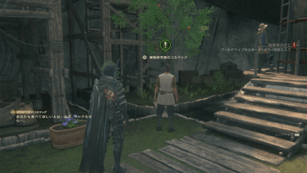 実を結ぶ想い画像