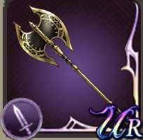 ルーンアクスの画像