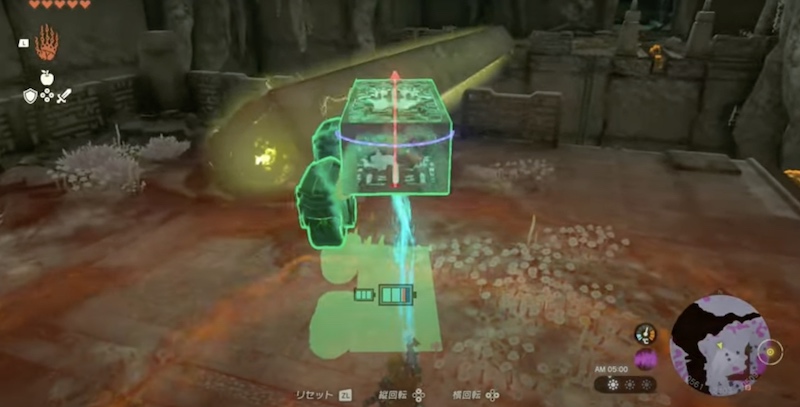 周辺に落ちているタイヤをつける