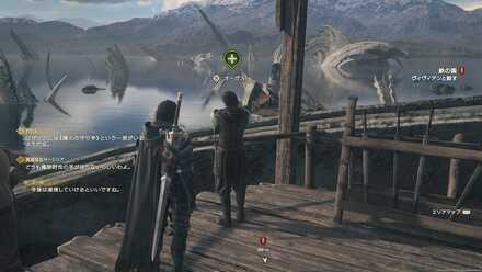 鍛冶師と拘泥画像