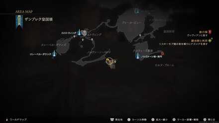 ドズメアの画像