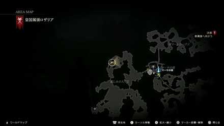 セヴェリアンの画像