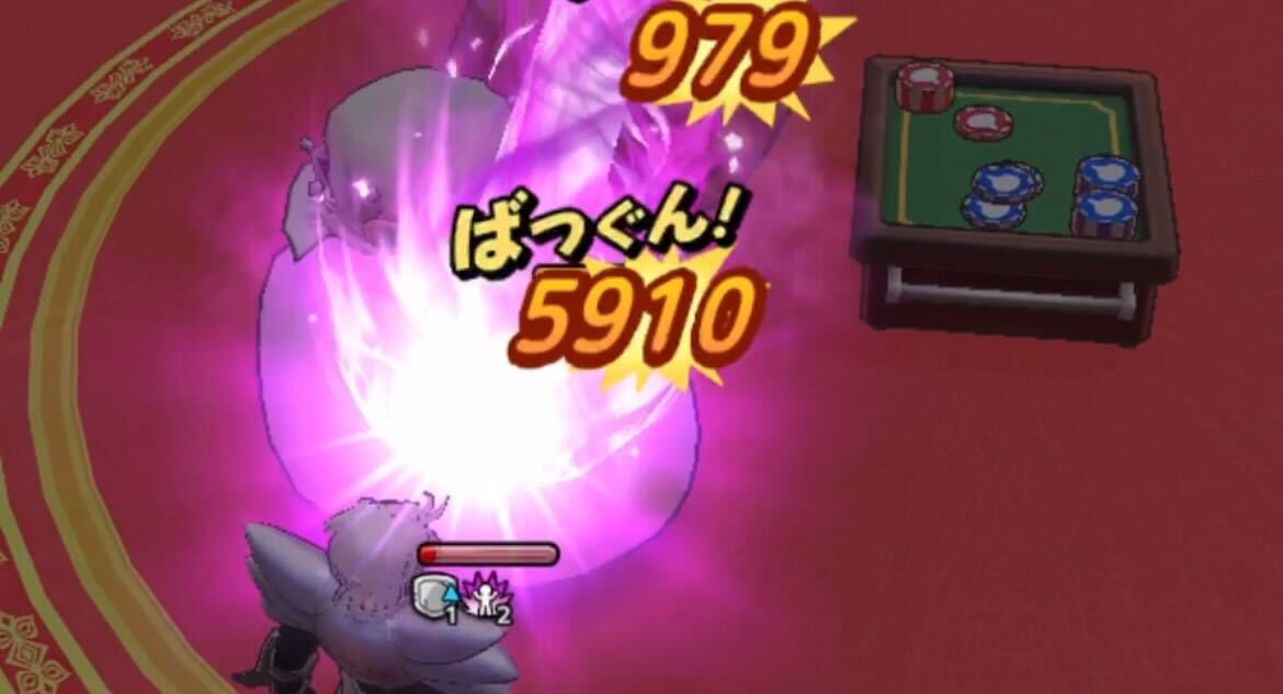 テンション上げ状態