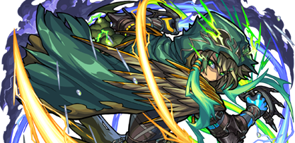 ケラウノスの画像