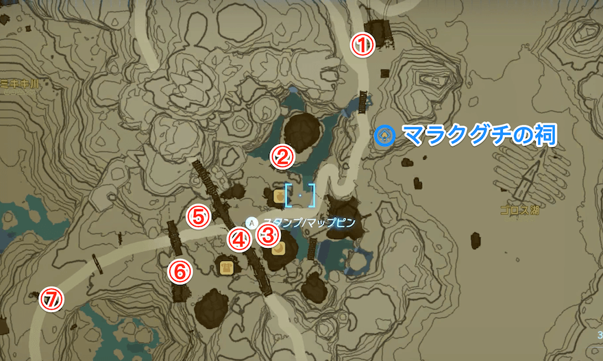 ゴロンシティのミニチャレンジ