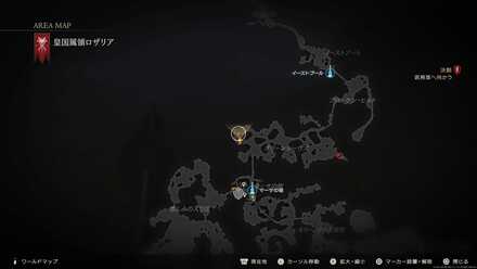 セクレト出現場所