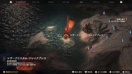 風の吐息《エリアルブラスト》の入手マップ