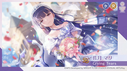 リリース500日記念情報まとめ