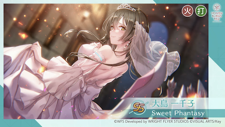 リリース500日記念情報まとめ