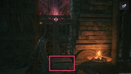 炎の恩寵《ウィル・オ・ウィクス》の入手方法