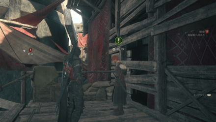 《剣》の覚悟画像