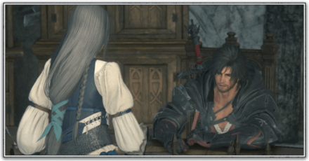 新たな隠れ家の画像