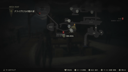 薬師と医者との受注場所マップ