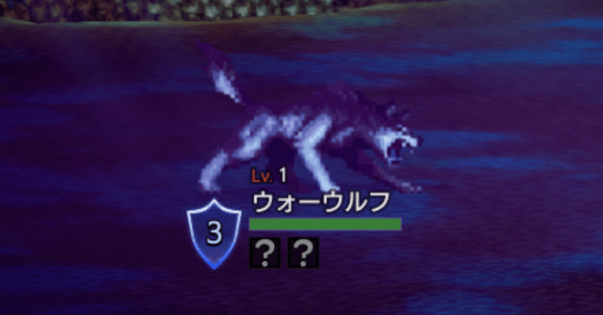 ウォーウルフ