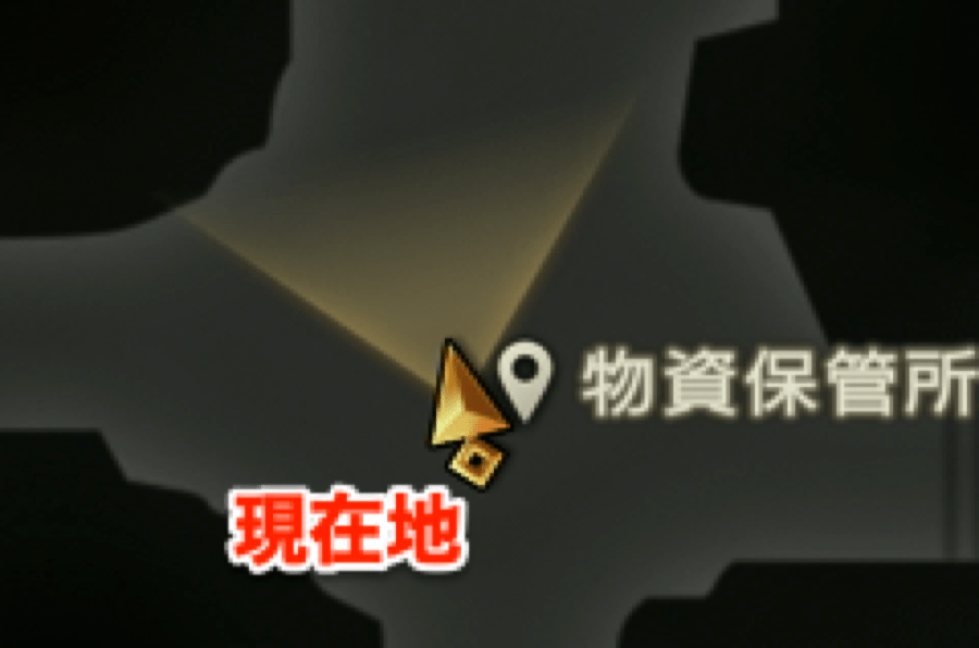 現在地アイコン