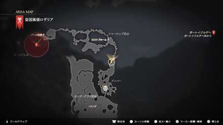 ポートイゾルデへ