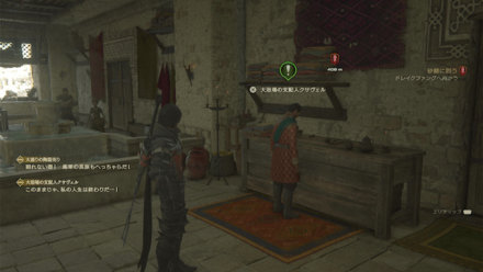 湯を沸かすほどの熱い奴画像