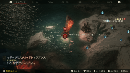 ミスリルリストの入手マップ