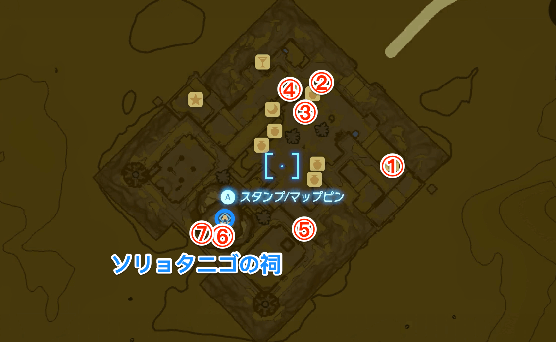 ゲルドの街周辺のミニチャレンジ