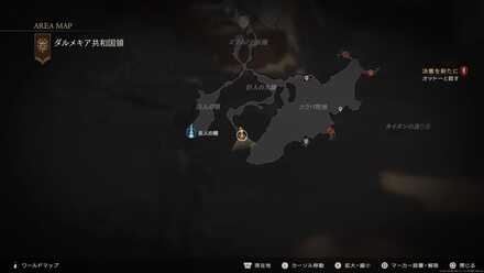 グリマルキンの画像